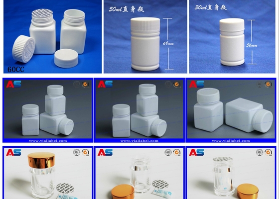 子供用 スクリューキャップ プラスチック製の錠剤瓶 小型 白色 錠剤用 カプセル 薬包 錠剤瓶