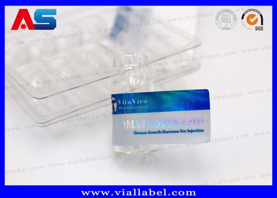 小瓶 Hcg 粘着剤 2ml 薬局用 メタリックブルー カラー