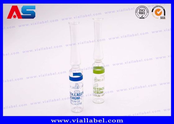 プレミアム1mlアンプ オーダーメイドプリント 製薬品・化粧品品 工場直送 卸売