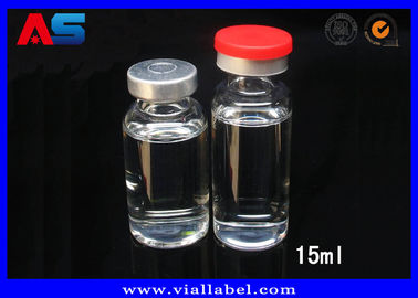 5ml 8ml 15ml 10mL 小型ガラスボトル フリップオフキャップ ガムボトル ガラスボトル