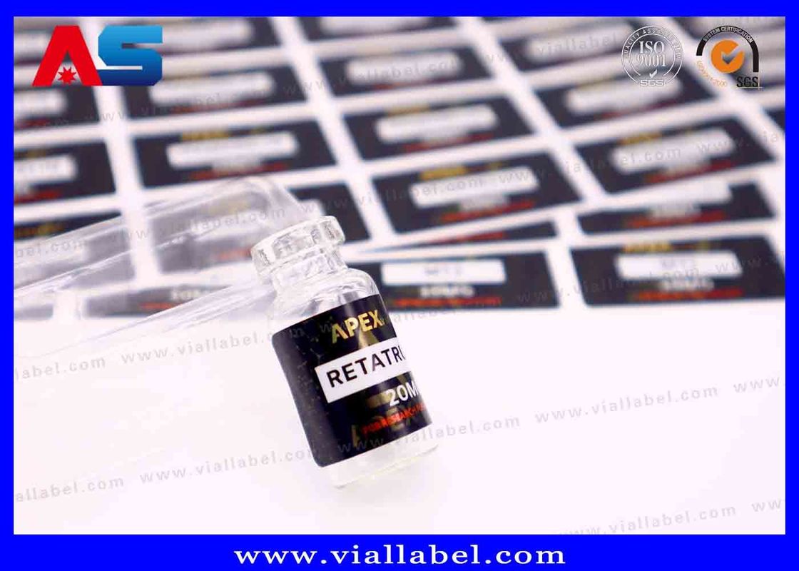 注射オイル用白真珠フィルム小ボトルラベルステッカー、HCGバイアルステッカーロゴ印刷カスタマイズ